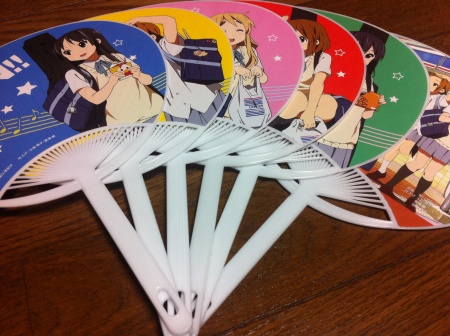 20110511.jpg